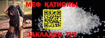 МДМА Гусиноозёрск