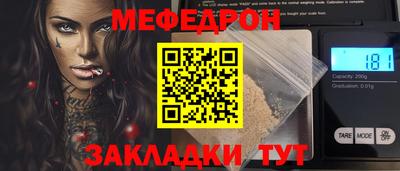 трава Гусев