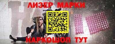 мдпв Гусь-Хрустальный