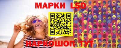 амф Донецк