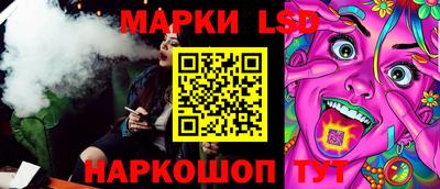 МДМА Гусиноозёрск
