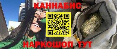МДМА Гусиноозёрск