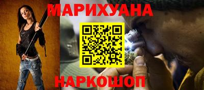 МДМА Гусиноозёрск