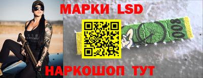 МДМА Гусиноозёрск