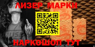 мдпв Гусь-Хрустальный