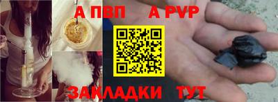 мдпв Гусь-Хрустальный