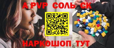 мдпв Гусь-Хрустальный