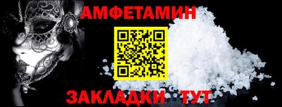 МДМА Гусиноозёрск