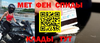трава Гусев