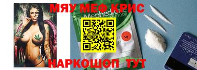 бошки Пугачёв
