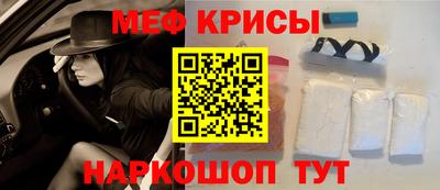 мдпв Гусь-Хрустальный