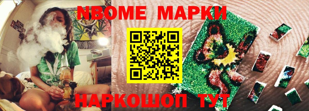 ЛСД экстази  LSD-25 экстази ecstasy  LSD-25 экстази кислота  Вход с VPN  Карабулак 