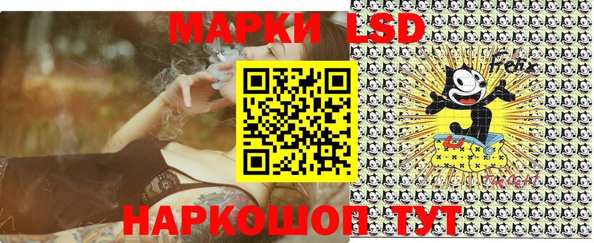 Карабулак  Наркотические марки 1500мкг  Марки N-bome  Наркотические марки 1500мкг  Вход с VPN 
