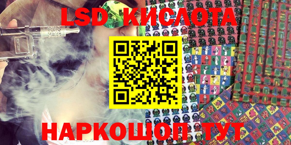 Марки N-bome 1,5мг Карабулак