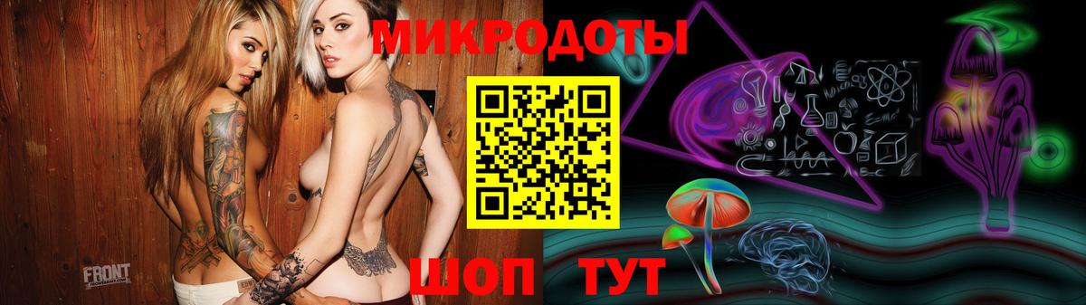 Псилоцибиновые грибы GOLDEN TEACHER  Вход с VPN  Галлюциногенные грибы Psilocybe  Карабулак 